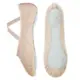 Capezio Juliet full sole 20271, baletní cvičky Capezio Juliet full sole 20271, baletní cvičky