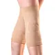 Capezio Bunheads gel kneepads, chrániče na kolena