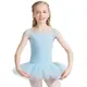 Capezio Keyhole Back Tutu Dress, dětský dres s tutu sukýnkou