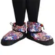 Bloch kotníkové pestrobarevné booties