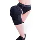 Bloch A1100 Kneepad, chrániče kolen
