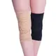 Bloch A1100 Kneepad, chrániče kolen