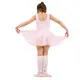 Capezio dětský baletní dres s opaskem na široká ramínka - Růžová - light pink