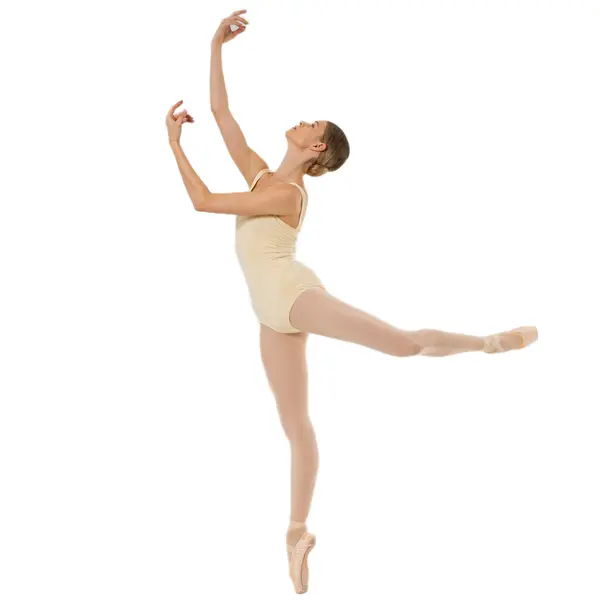 Capezio Dreamy Leotard - dámský dres na široká ramínka.
