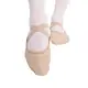 Capezio HANAMI, baletní cvičky