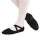 Capezio HANAMI, baletní cvičky
