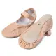 Capezio Daisy 205C, dětské baletní cvičky - Růžová balet Capezio