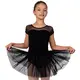 Capezio Keyhole Back Tutu Dress, dětský dres s tutu sukýnkou