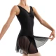 Capezio Essential Pull on Skirt, dámská sukně s elastickým pasem 