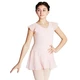 Capezio flutter sleeve dress, dres se sukní